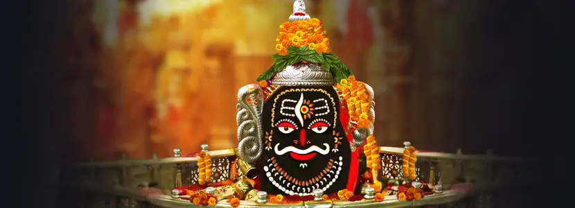 Ujjain Darshan